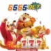 5555Bet Game