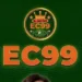 EC99 Game